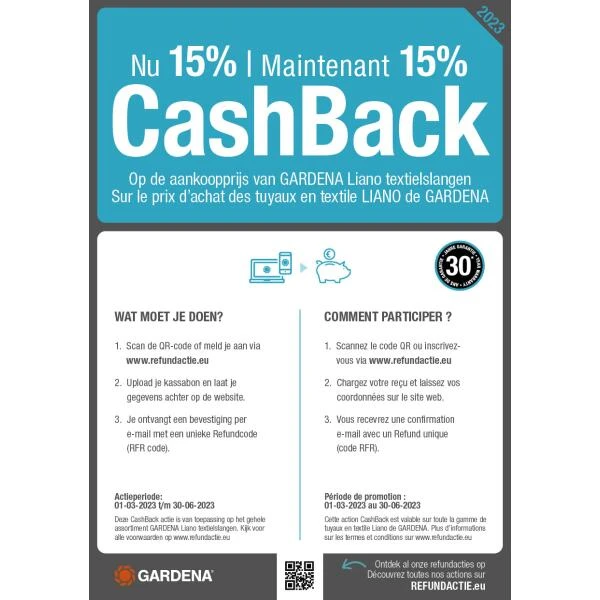 Textielslang GARDENA Liano 15 M 6 Textielslang GARDENA Liano 15 M - Afbeelding 4